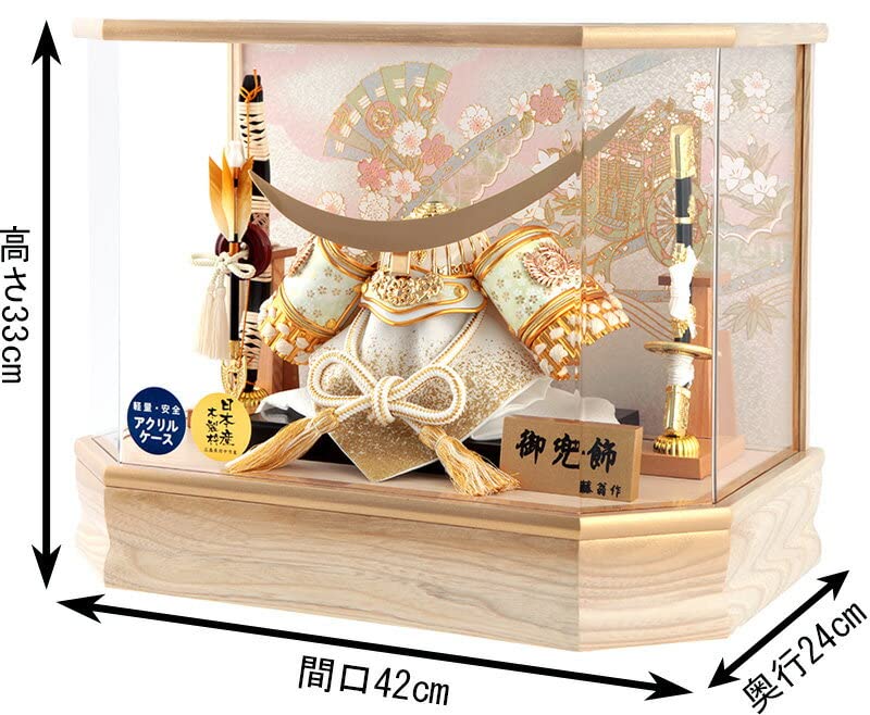 【美品】五月人形　兜飾り　ケース付　伊達政宗 曽根人形 / No.505-198 五月人形 おしゃれ ケース入り 8号 伊達